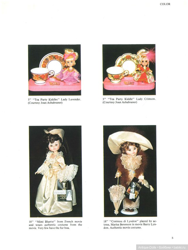 Книга о винтажных куклах в цифровом формате Modern Collector's Dolls, fifth series