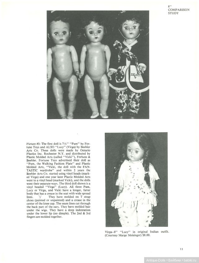 Книга о винтажных куклах в цифровом формате Modern Collector's Dolls, fourth series (фото 8)