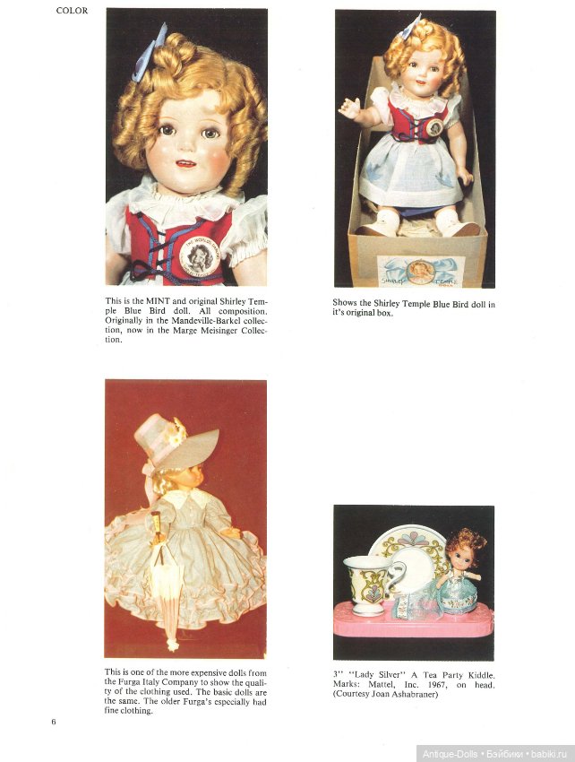 Книга о винтажных куклах в цифровом формате Modern Collector's Dolls, fourth series (фото 5)