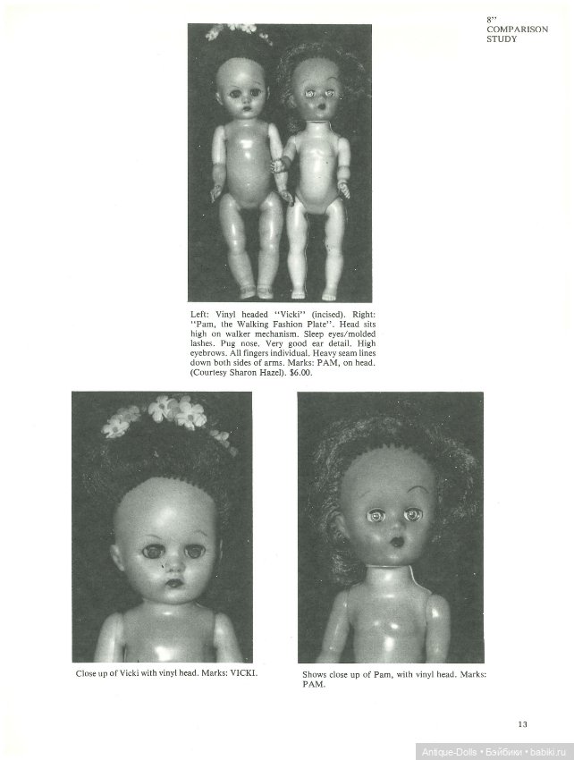 Книга о винтажных куклах в цифровом формате Modern Collector's Dolls, fourth series (фото 10)