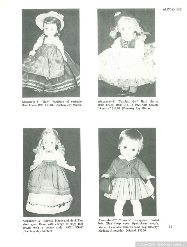 Книга о винтажных куклах в цифровом формате Modern Collector's Dolls, third series (фото 10)