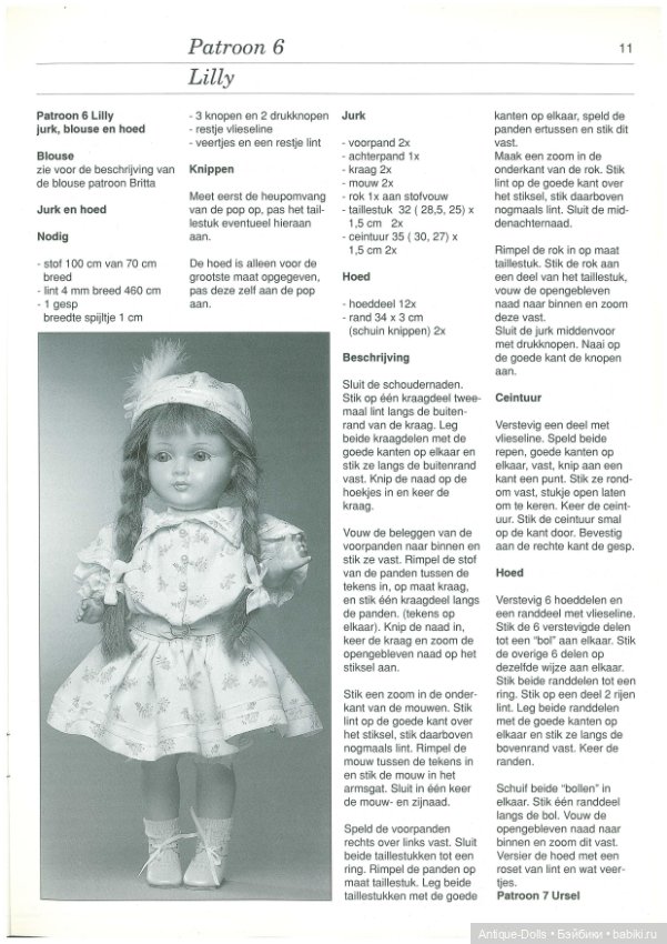 Книга о винтажных куклах в цифровом формате Patronen voor Celluloid Poppen (фото 6)