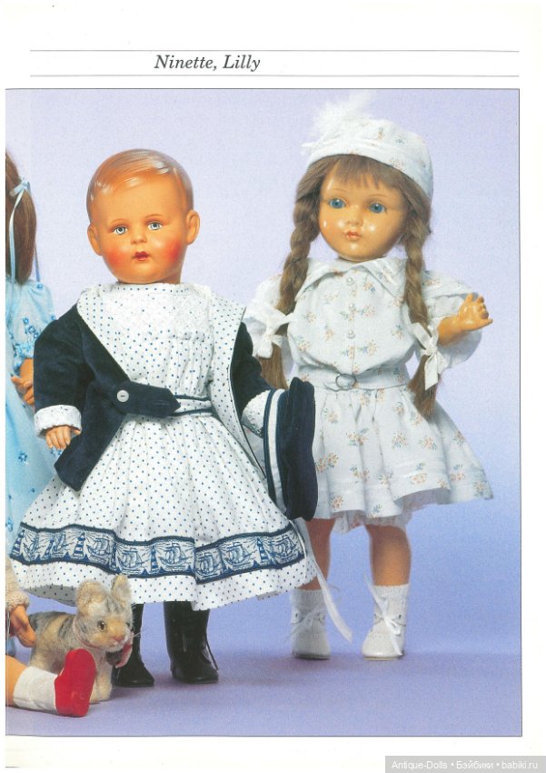 Книга о винтажных куклах в цифровом формате Patronen voor Celluloid Poppen (фото 3)