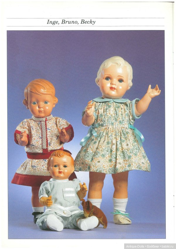 Книга о винтажных куклах в цифровом формате Patronen voor Celluloid Poppen (фото 4)