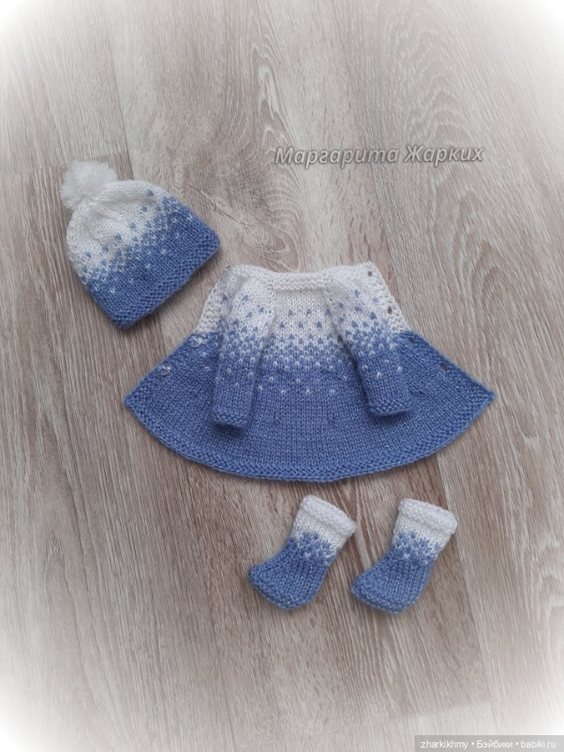 Костюм для PR — Одежда для кукол (фото 5)