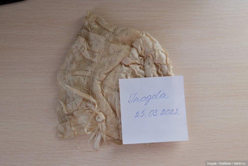 Антикварный боннет для Вашей красавицы (фото 6)