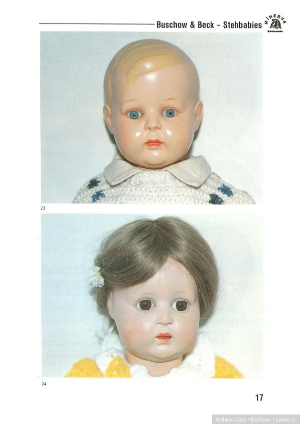 Книга о винтажных куклах в цифровом формате Celluloid Puppen 1992 (фото 6)