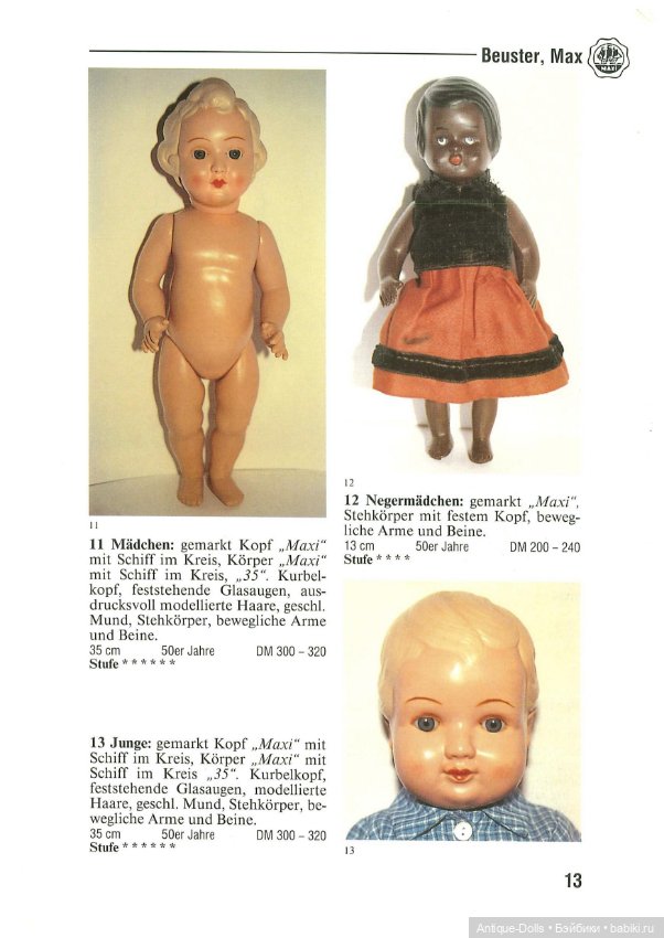 Книга о винтажных куклах в цифровом формате Celluloid Puppen 1992 (фото 3)