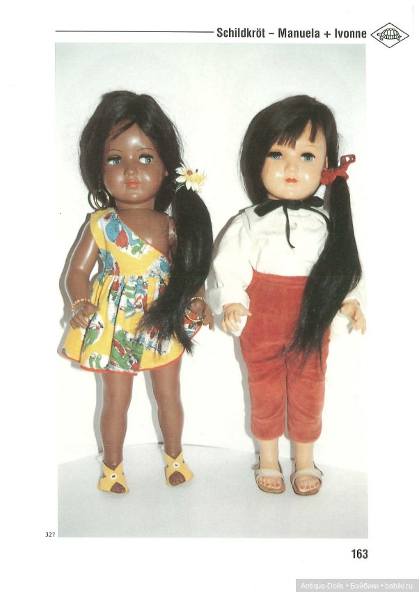 Книга о винтажных куклах в цифровом формате Celluloid Puppen 1992