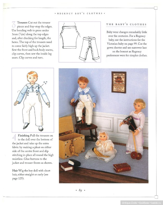 Книга о винтажных куклах в цифровом формате Making Miniature Dolls with Polimer Clay (фото 4)