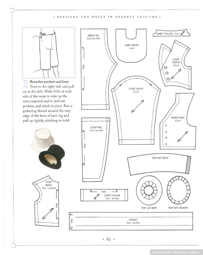 Книга о винтажных куклах в цифровом формате Making Miniature Dolls with Polimer Clay