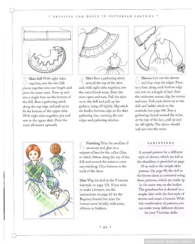 Книга о винтажных куклах в цифровом формате Making Miniature Dolls with Polimer Clay (фото 7)