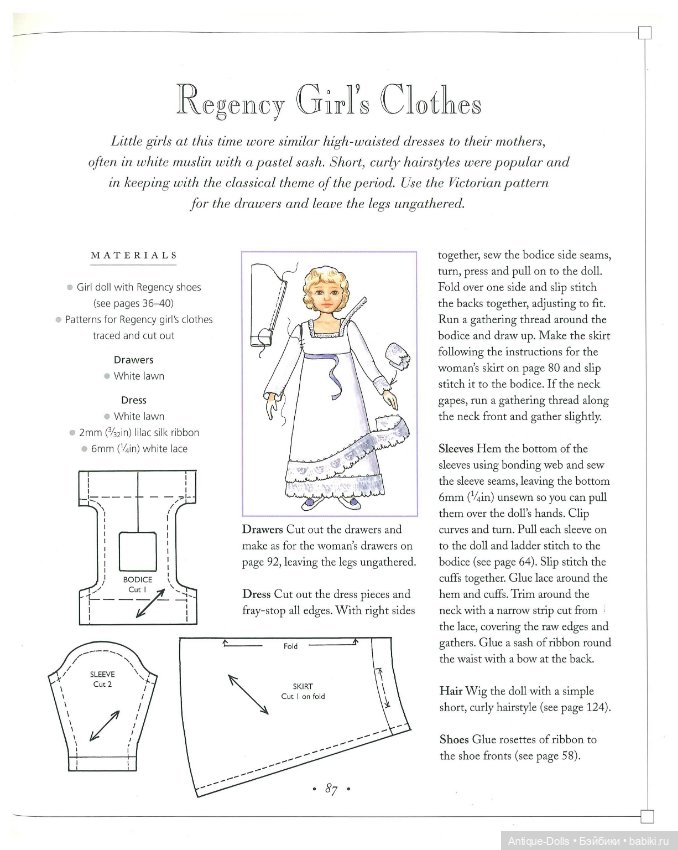 Книга о винтажных куклах в цифровом формате Making Miniature Dolls with Polimer Clay (фото 2)