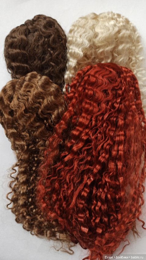 Парики 6-7" - Мерида, 4 цвета