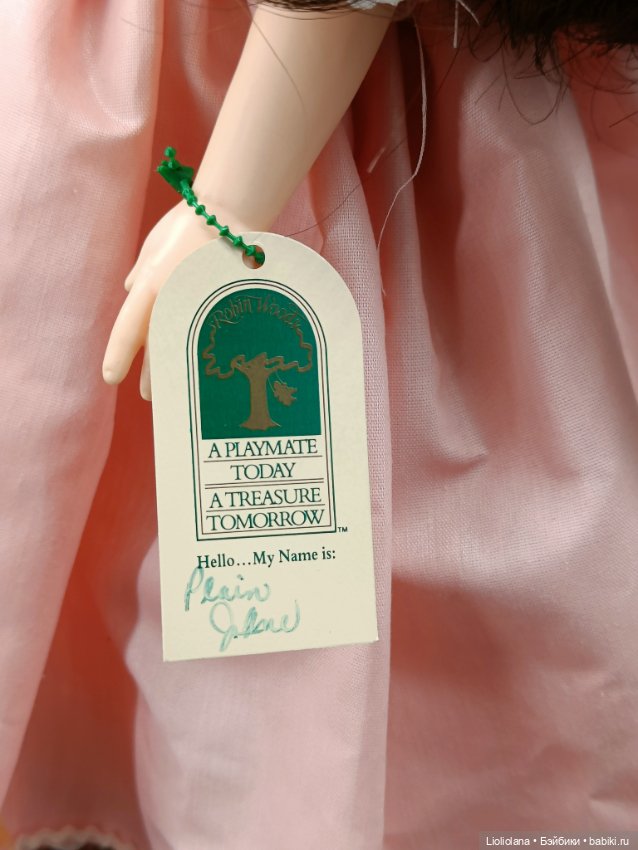 Простушка Джейн от Robin Woods. Винил