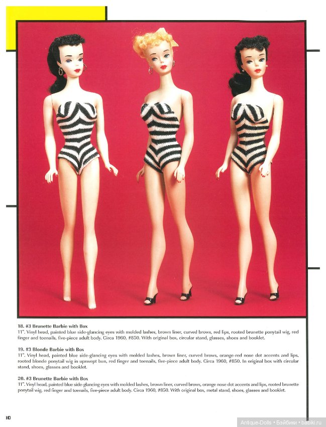 Книга о куклах Barbie a Go Go, в цифровом формате (фото 5)