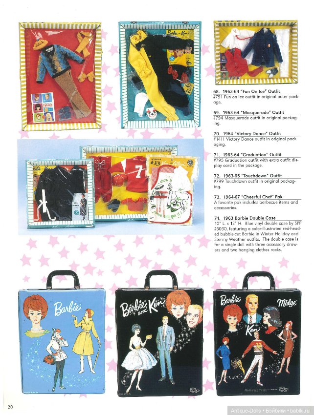 Книга о куклах Barbie, в цифровом формате Exclusiveli Barbie (фото 9)