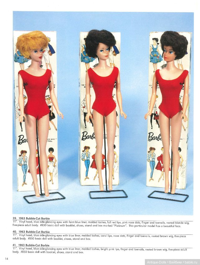 Книга о куклах Barbie, в цифровом формате Exclusiveli Barbie (фото 7)