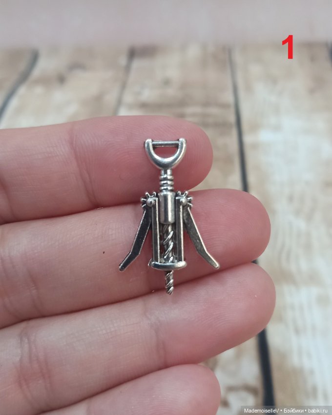 Штопор, открывалка — Миниатюра для кукол (фото 2)