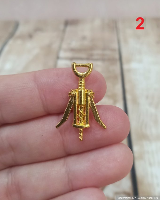 Штопор, открывалка — Миниатюра для кукол (фото 5)