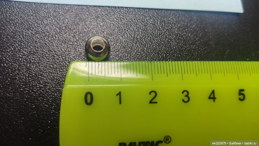 Бусины металлические — Пуговицы (фото 2)