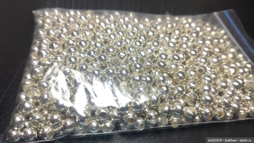 Бусины металлические — Пуговицы (фото 5)