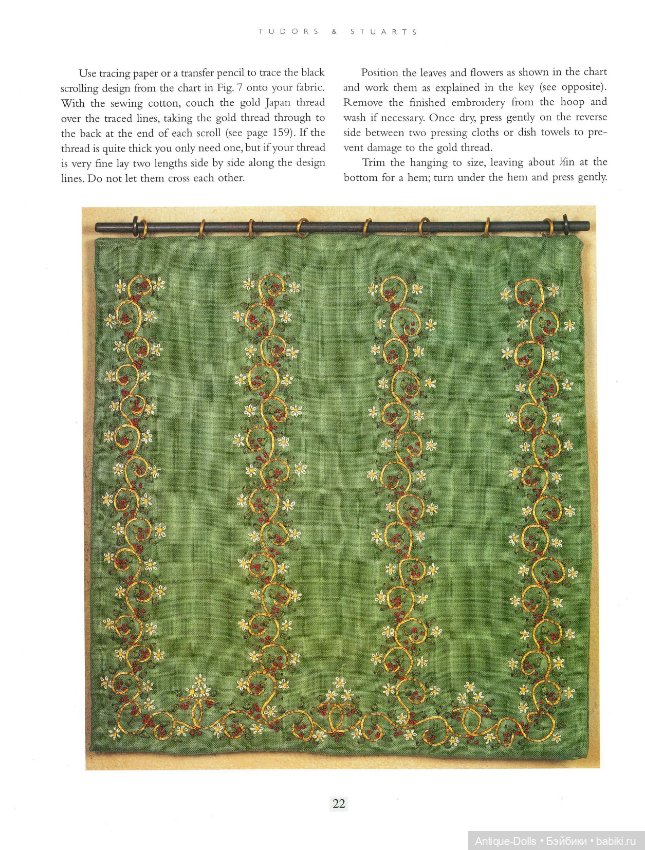 Книга о кукольных домиках в цифровом формате Dollhouse Décor (фото 9)