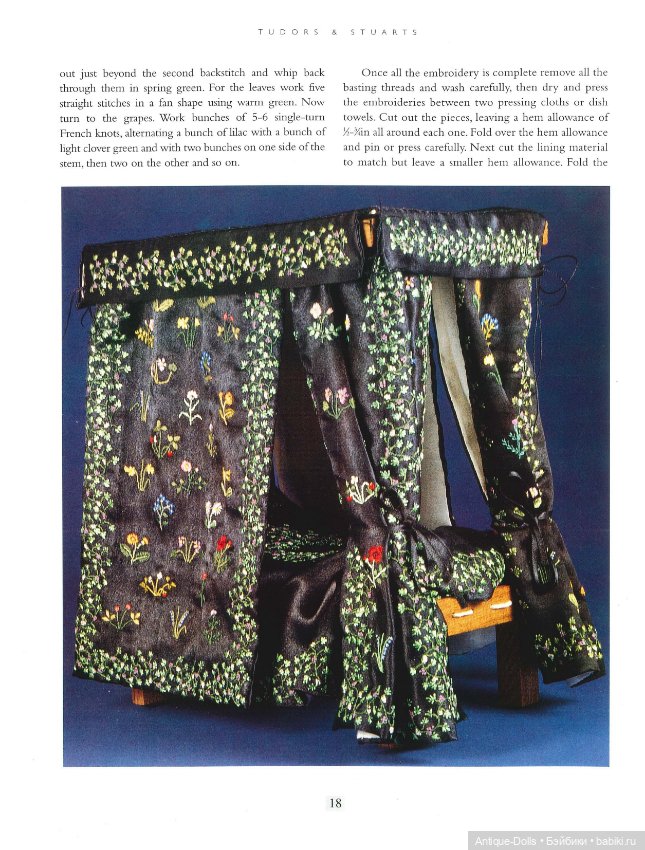 Книга о кукольных домиках в цифровом формате Dollhouse Décor (фото 7)