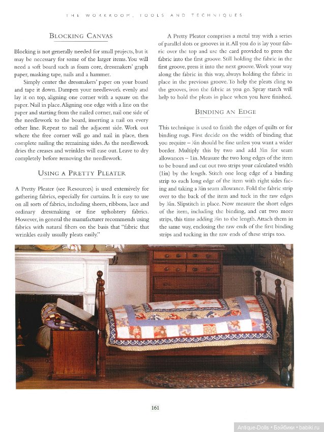 Книга о кукольных домиках в цифровом формате Dollhouse Décor