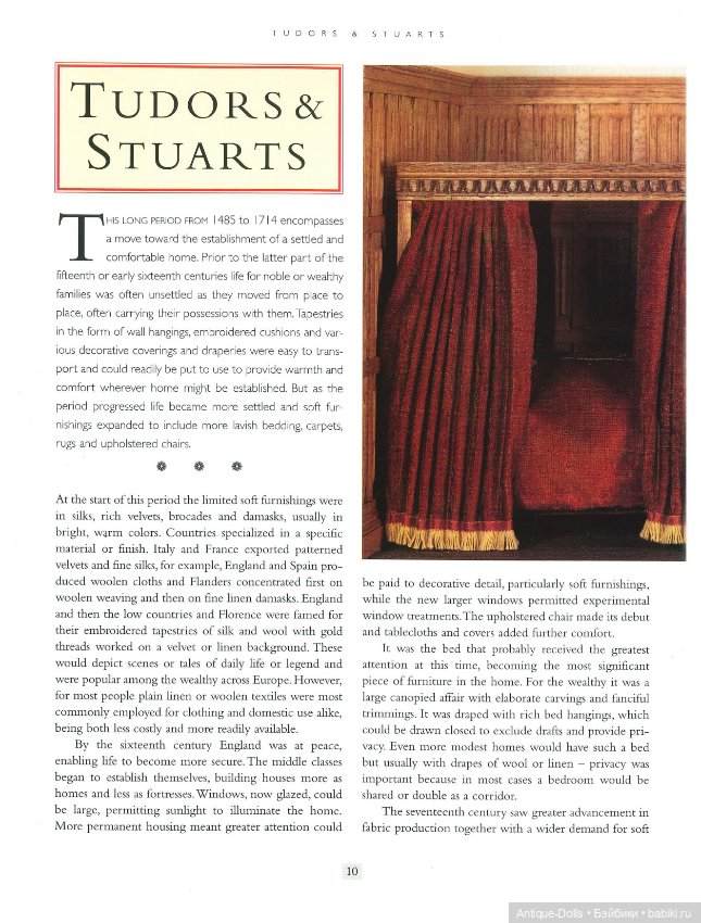 Книга о кукольных домиках в цифровом формате Dollhouse Décor (фото 5)