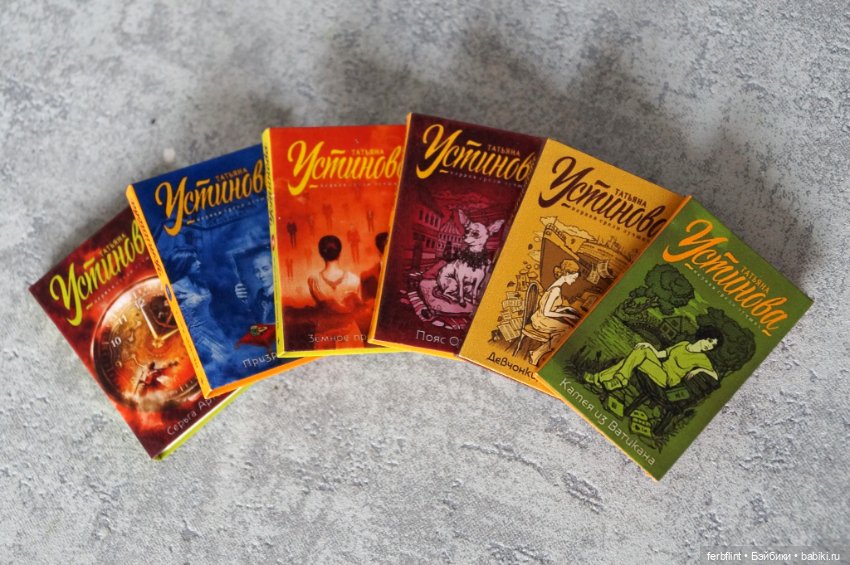 Набор декоративных книг №7 (в масштабе 1:6) (фото 2)