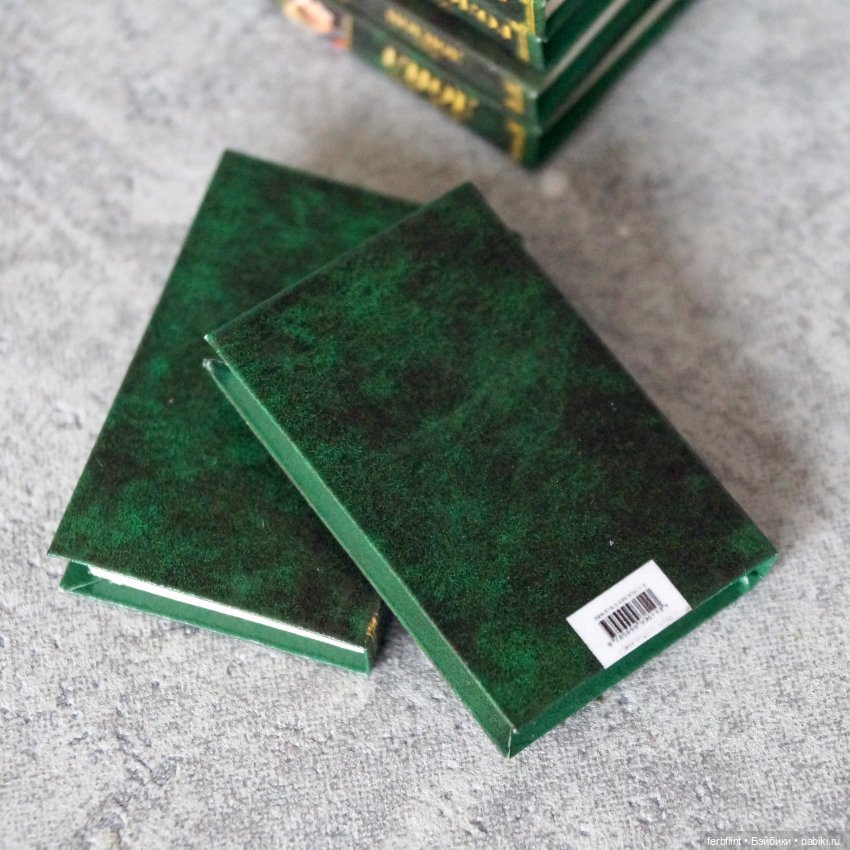 Набор декоративных книг №3 (в масштабе 1:6) (фото 5)