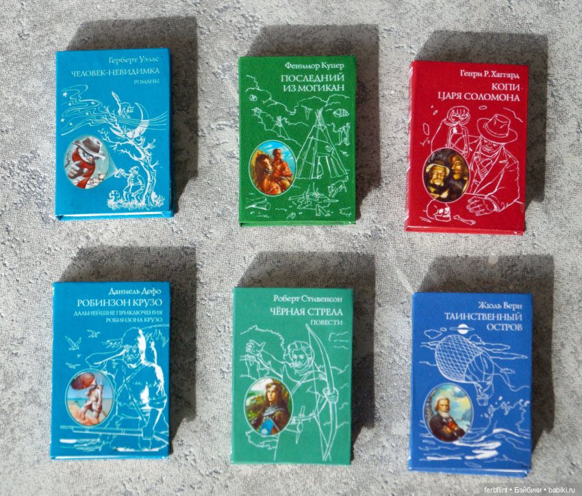 Набор декоративных книг №2 (в масштабе 1:6) (фото 3)