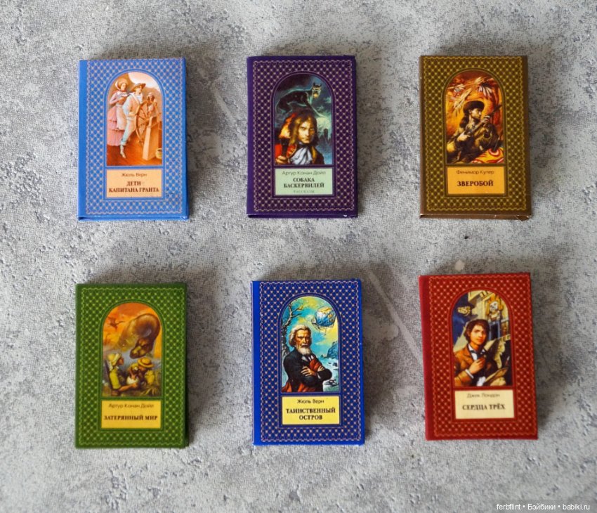 Набор декоративных книг №8 (в масштабе 1:6) (фото 3)