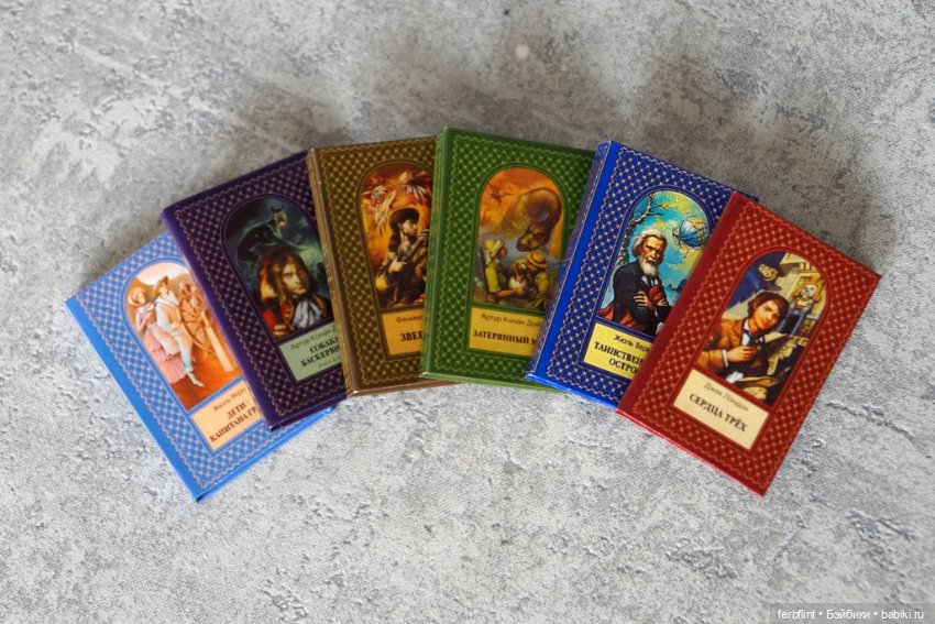 Набор декоративных книг №8 (в масштабе 1:6) (фото 2)