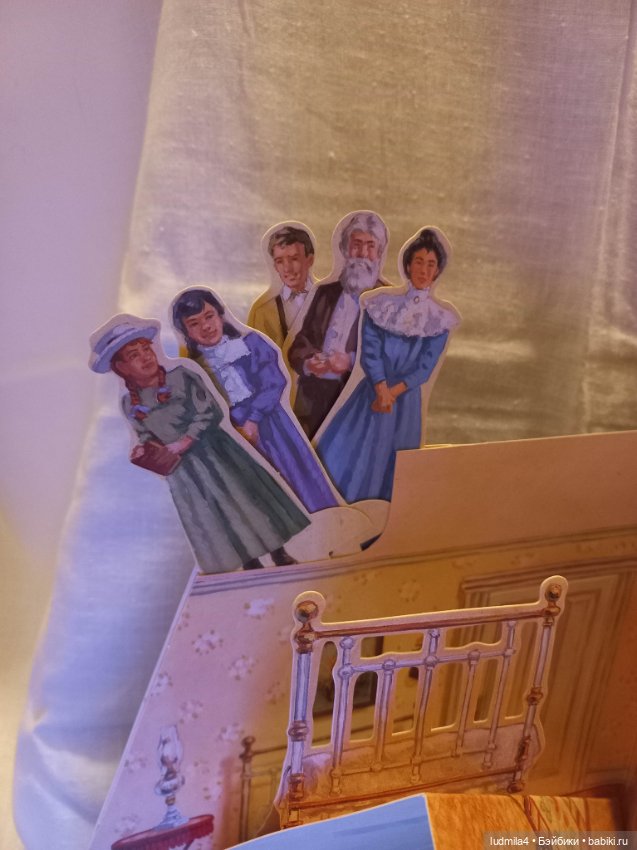 Раритетный дом Зеленые мезонины Энн Ширли (фото 2)