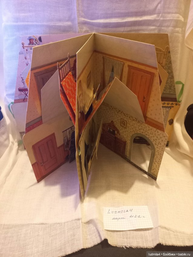 Раритетный дом Зеленые мезонины Энн Ширли (фото 3)