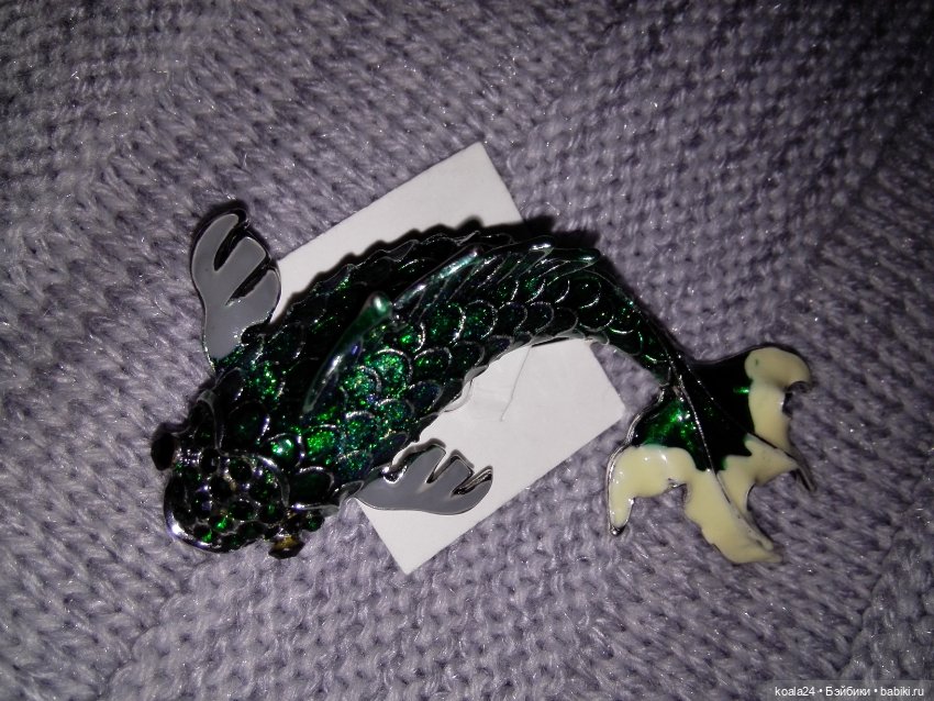 Брошь, брошка. Рыба — Украшения и очки для кукол