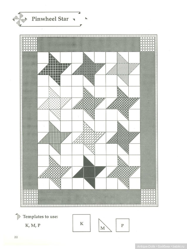 Книга в цифровом формате Twenty Little Pinwheel Quilts, With Full-Size Templates