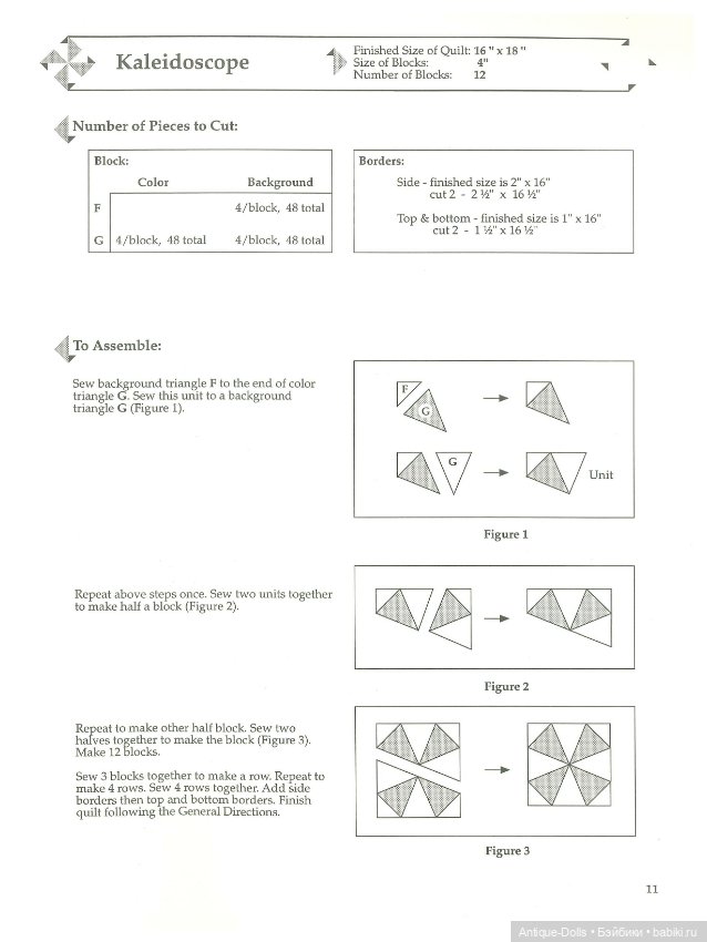 Книга в цифровом формате Twenty Little Pinwheel Quilts, With Full-Size Templates (фото 5)