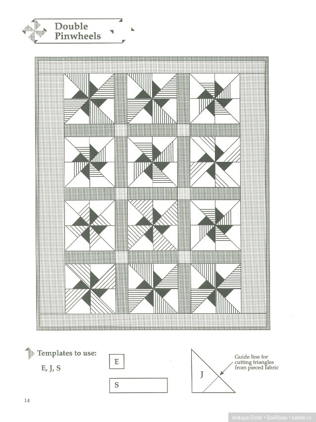 Книга в цифровом формате Twenty Little Pinwheel Quilts, With Full-Size Templates (фото 8)