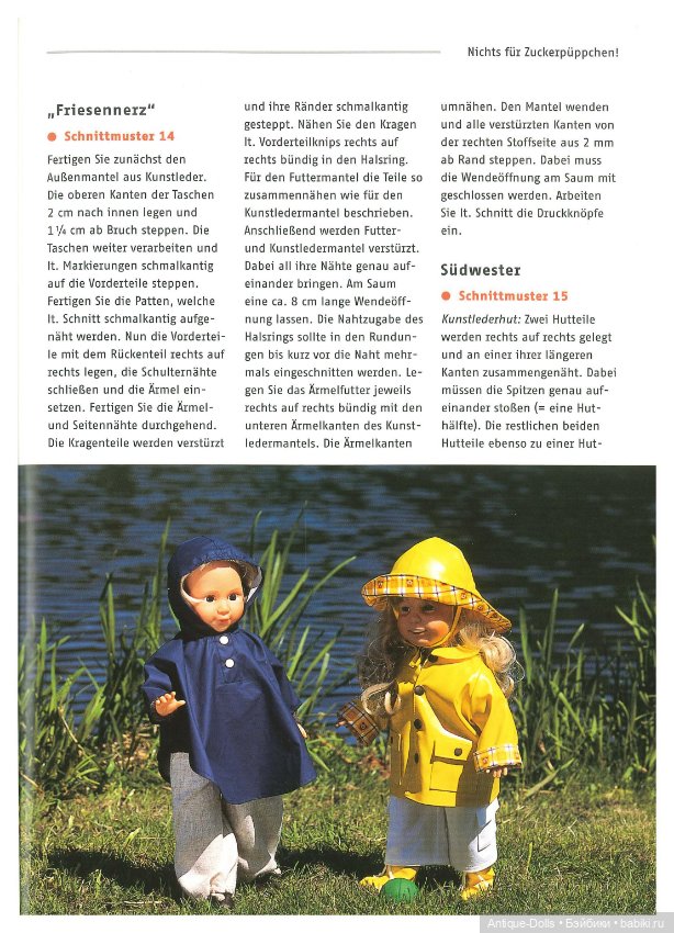 Книга в цифровом формате Wunderschone Puppenkleider