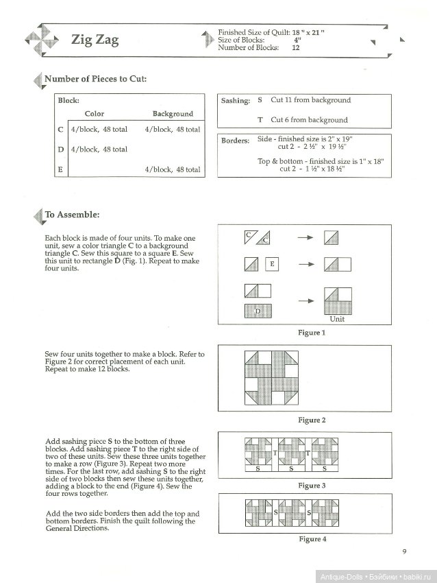 Книга в цифровом формате Twenty Little Pinwheel Quilts, With Full-Size Templates (фото 4)