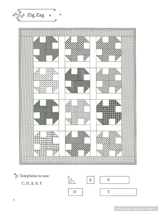 Книга в цифровом формате Twenty Little Pinwheel Quilts, With Full-Size Templates (фото 3)
