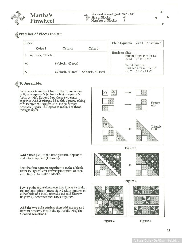 Книга в цифровом формате Twenty Little Pinwheel Quilts, With Full-Size Templates