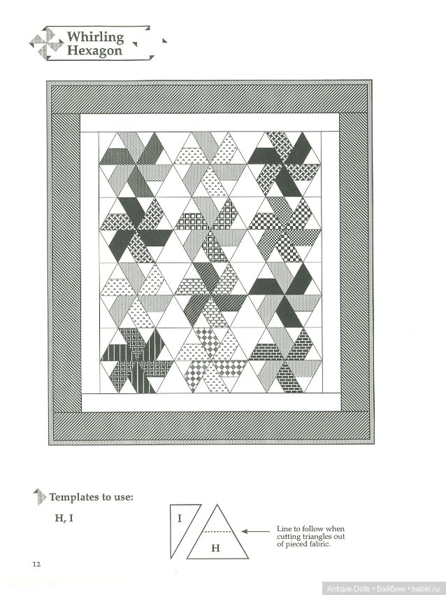 Книга в цифровом формате Twenty Little Pinwheel Quilts, With Full-Size Templates (фото 6)