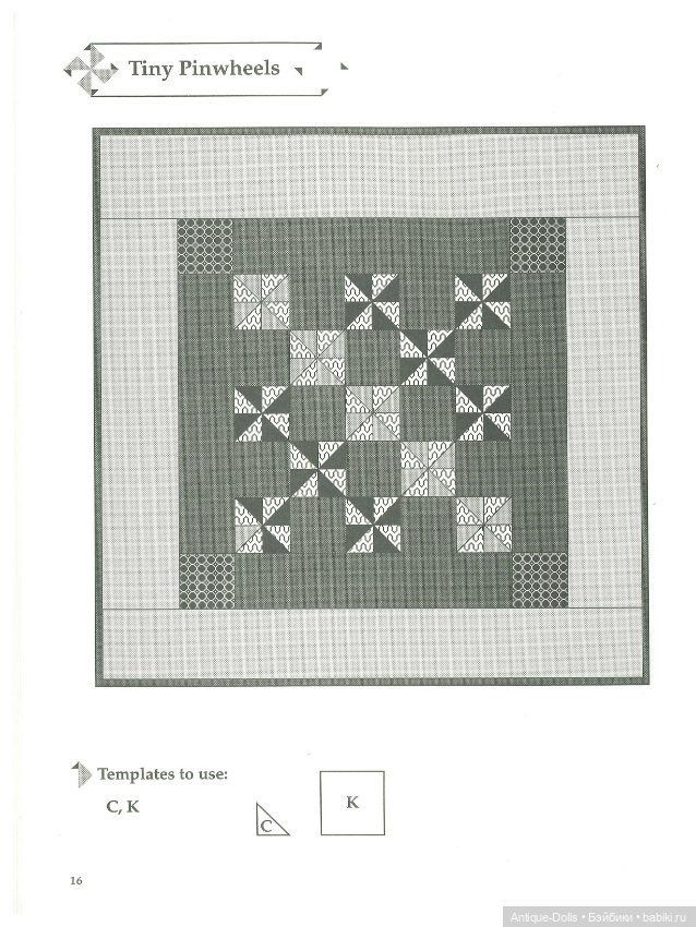 Книга в цифровом формате Twenty Little Pinwheel Quilts, With Full-Size Templates (фото 10)