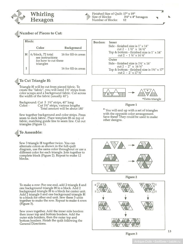 Книга в цифровом формате Twenty Little Pinwheel Quilts, With Full-Size Templates (фото 7)
