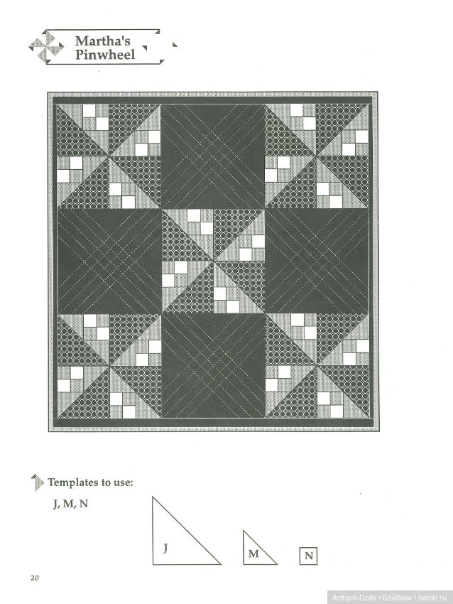 Книга в цифровом формате Twenty Little Pinwheel Quilts, With Full-Size Templates