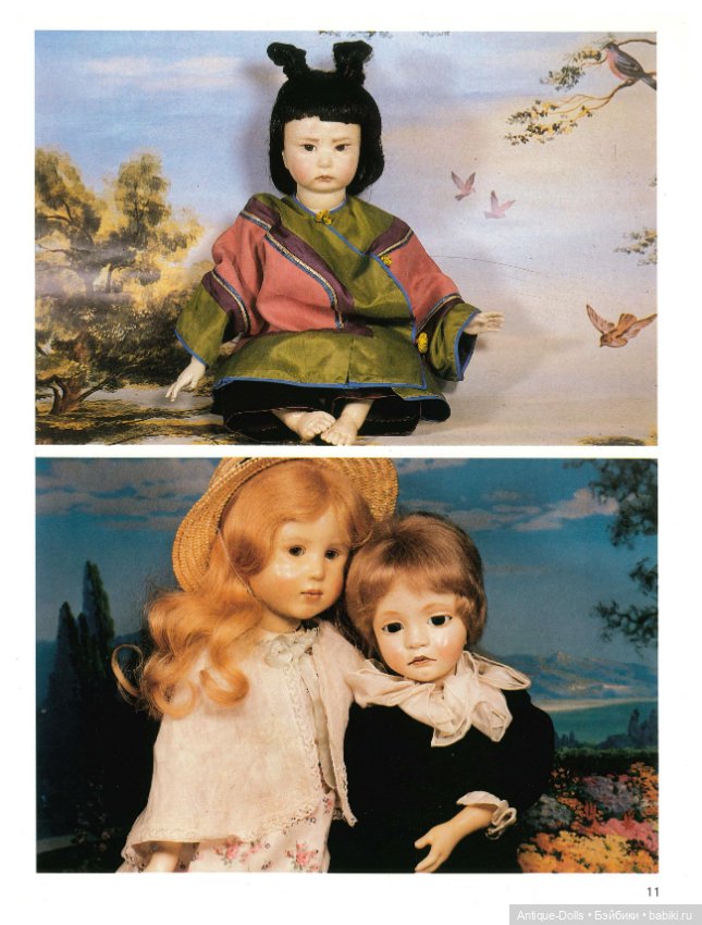 Книга о куклах Kunstler Puppen, Joachim F Richter, 3 тома (фото 6)